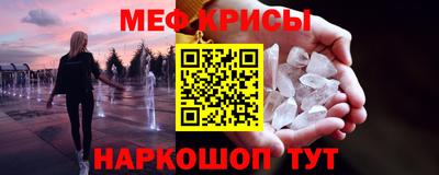 ALPHA-PVP Пыть-Ях