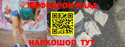 кокаин VHQ Пушкино