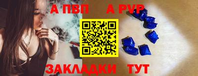 кокаин VHQ Пушкино