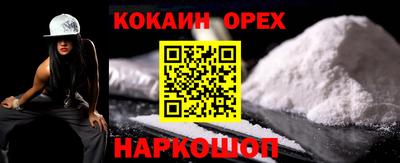 прущий лед Пугачёв