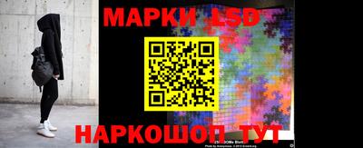кокаин VHQ Пушкино