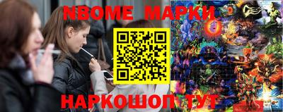 прущий лед Пугачёв