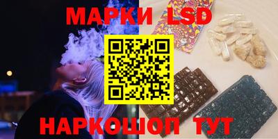 кокаин VHQ Пушкино