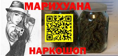 не бодяженный Рузаевка