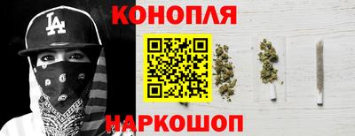 ALPHA-PVP Пыть-Ях