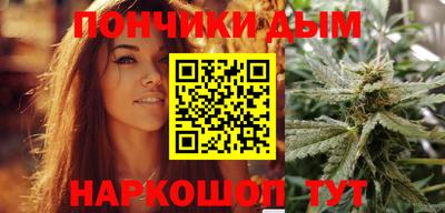 прущий лед Пугачёв