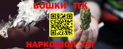 прущий лед Пугачёв