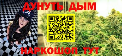 ALPHA-PVP Пыть-Ях