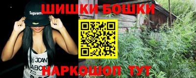 кокаин VHQ Пушкино