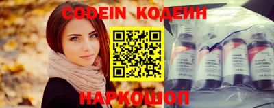 кокаин VHQ Пушкино