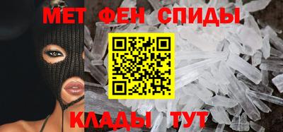 кокаин VHQ Пушкино