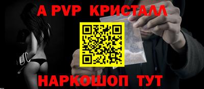 кокаин VHQ Пушкино