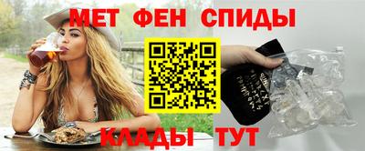 кокаин VHQ Пушкино