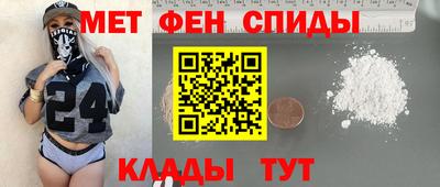 прущая мука Рязань