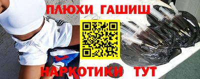 прущий лед Пугачёв