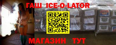 кокаин VHQ Пушкино